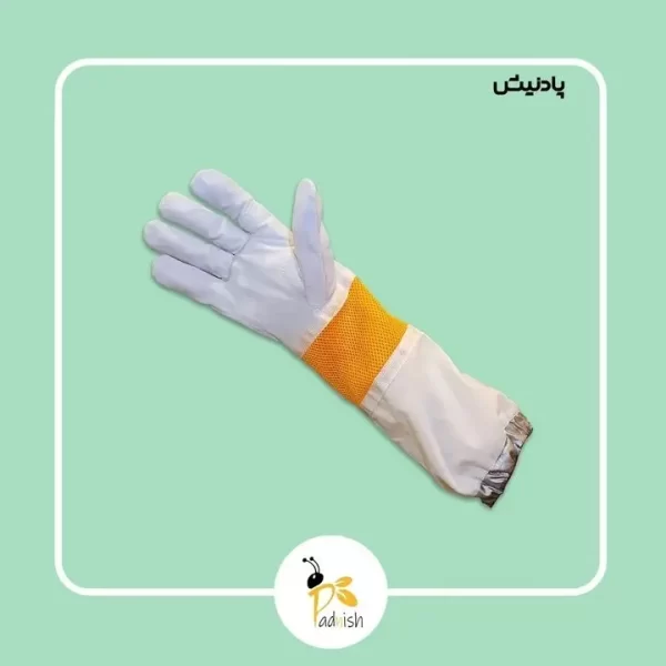 دستکش زنبورداری پادنیش | چرمی تهویه دار 2