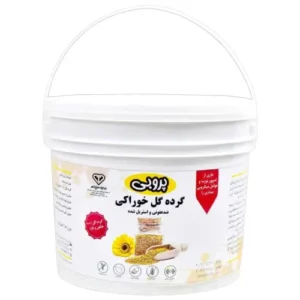 گرده گل پروبی | 2.5 کیلوگرمی