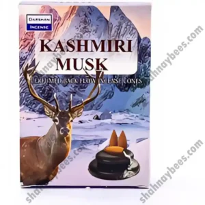 عود آبشاری | رایحه مشک کشمیری | Kashmiri Musk