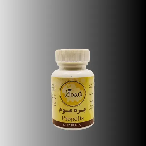 قرص بره موم