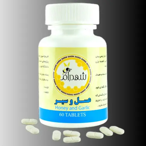 قرص عسل و سیر