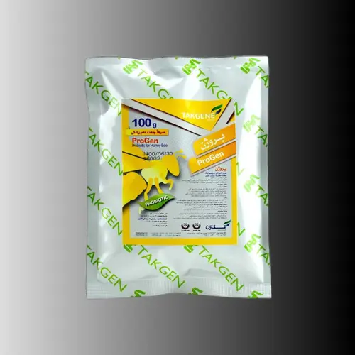 پودر خوراکی پروبیوتیک پروژن