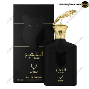 عطر ادکلن النمر | مردانه | 100 میل