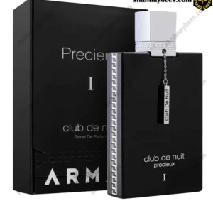 عطر ادکلن آرماف کلاب د نویت پرسیوس | 55 میل