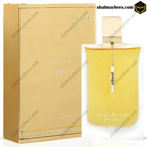 عطر ادکلن آرماف کلاب د نویت پرسیوس IV | زنانه | 55 میل