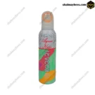 اسپری بدن کوپاری رایحه ویکتوریا سکرت آکوا کیس